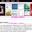 新澳门开奖直播最新平台视频下载安装